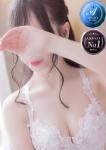星奈 あかり、men's relaxation VEGA(メンズリラクゼーション・ベガ)