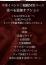 サムネイル3