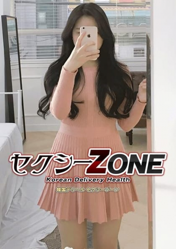 ゆり、セクシーZONE 2
