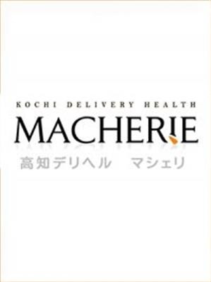 りさ、マシェリ