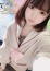 かや