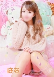 はな(かわいい系)、やってみます!姫路デリバリーヘルスTandMです!