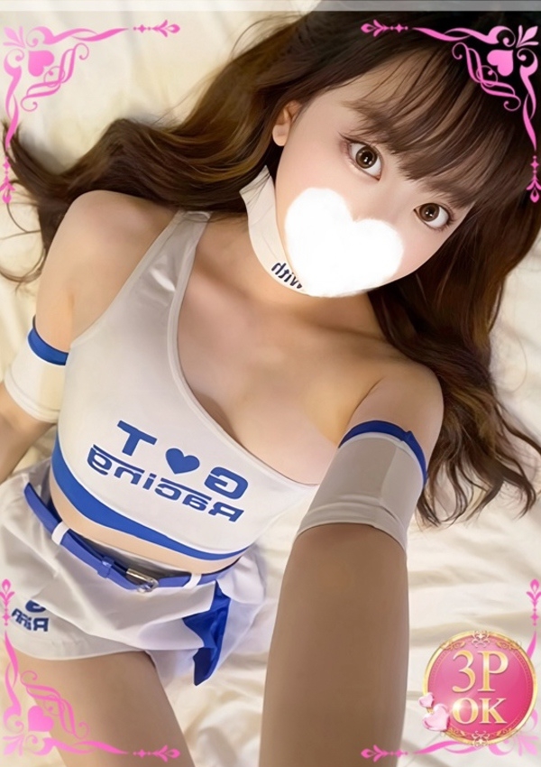 しょう、プロフィール岡山店 1