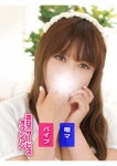 みおり
