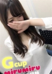 ミヤナ、おなにー倶楽部みるみる 新橋店
