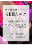 サムネイル6