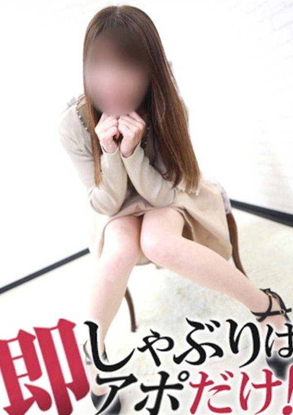 れいか、即アポ奥さん ～名古屋店～ 1