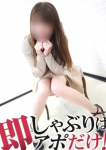 れいか