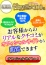 サムネイル4