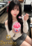 サムネイル2
