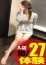 サムネイル1