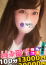 サムネイル4