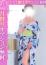 サムネイル1