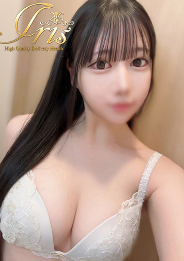 にも、IRIS岐阜 4