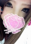 かすみ