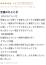 サムネイル5