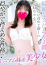 サムネイル1