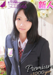 相沢 もが、つくば風俗エキスプレス   ヌキ坂46