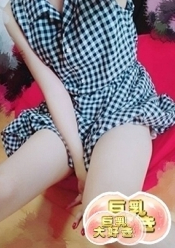 ことね、巨乳大好き 4