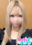 こと