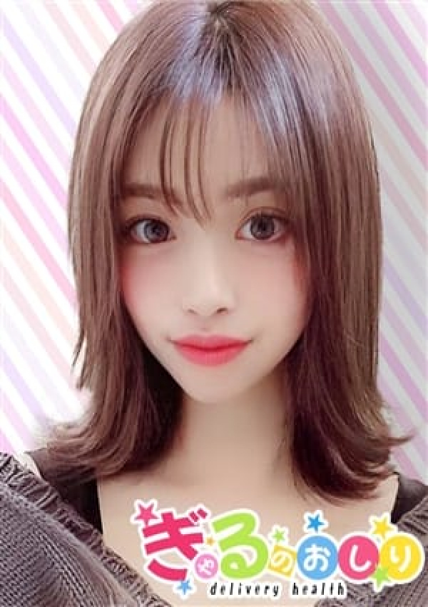 やよい、ぎゃるのおしり