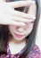 みこ