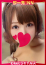 =れみ=、即リーチ一発!おねだりギャルズConection