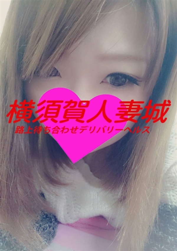 晴香(はるか)、横須賀人妻城 2