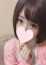 にこ