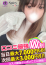 サムネイル3