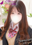 玉井 ひより、つくば風俗エキスプレス   ヌキ坂46