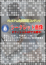 サムネイル5