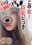 えり