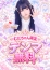 サムネイル5