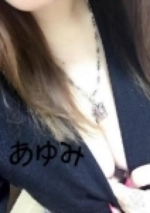 あゆみ、DEBUT!! 3