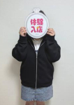 虹色メロンパイ、こはく
