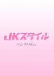 あきほ