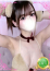 かりん