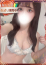 千穂【ちほ】