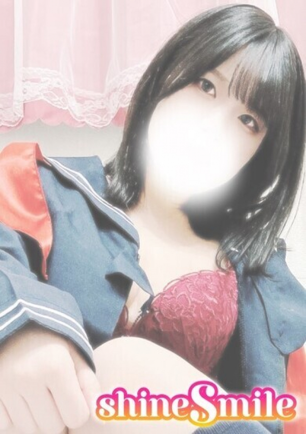 ひな、shineSmile 4
