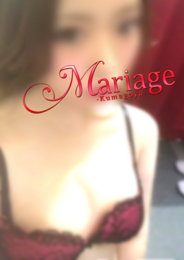 あゆみ、マリアージュ熊谷 1