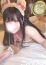 サムネイル10