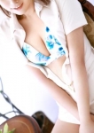 えみな