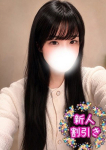 西川口ぷよステーション、いくみ