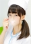 るな