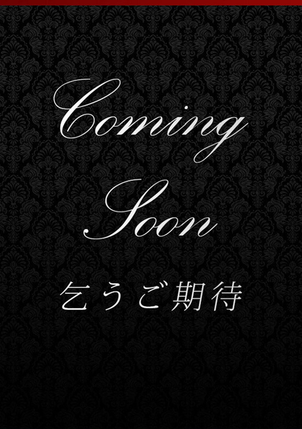 夢川 もも、出張メンズエステ ロマンスSPA 奈良