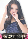 璃音/りおん、ギャルズネットワーク大阪