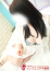 サムネイル3