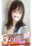 サムネイル1