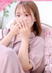 ちろる、プロフィール奈良店